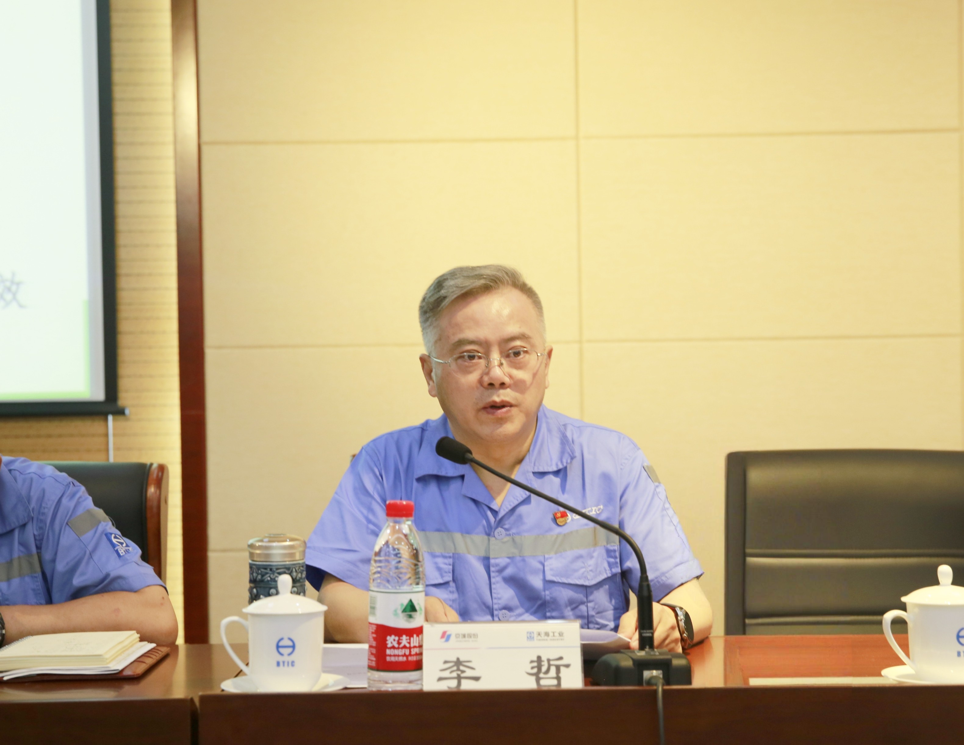 03 李哲-用.jpg 03 李哲-用.jpg